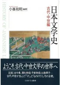 ����ʸ�ػˡ����塦������