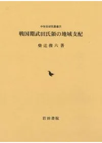 �������Ļ��Τ��ϰ����