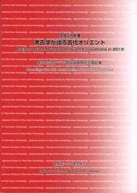 ʿ24ǯ١͸ųؤ奪ꥨ