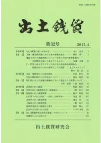 �������ߡ���32��