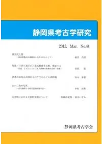 �Ų����͸ųظ��桡44��