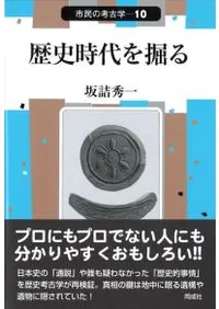 ˻򷡤