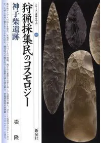 ĺν̱ΥҼư