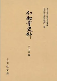 ���»���������ʸ����1