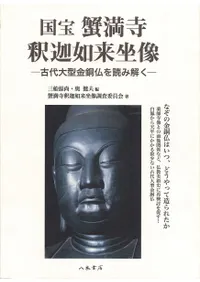 ���������������ǡ������������緿��Ƽʩ���ɤ߲�