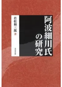 ���Ⱥ����θ���