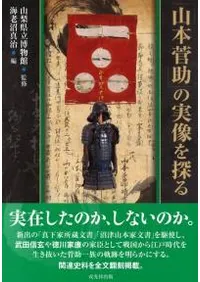 ���ܿ����μ�����õ��