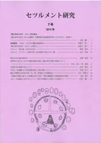 ĥȸ桡7