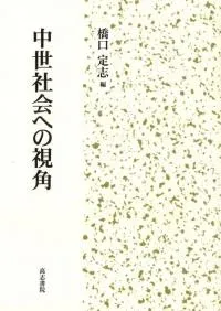 �����Ҳ�ؤλ��