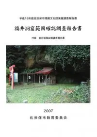 ʡƶϰϳǧĴϿľë䱢Ĵ