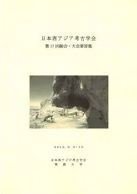 ���������͸ųسز���17����������׻ݽ�