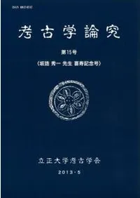 ͸ų桡15桡սǰ