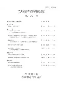 븩͸ųض25