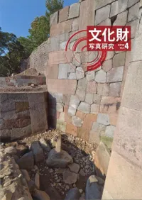 ʸ����̿����� vol.4