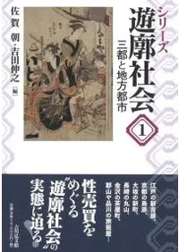 ���Ԥ������Ի�