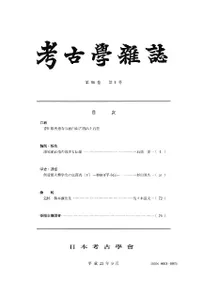 �͸ųػ����96����1��