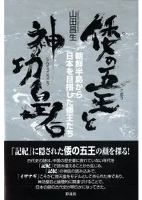 ���θ޲��ȿ����Ĺ���ī��Ⱦ�礫�����ܤ��ܻؤ�����������