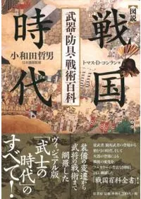 ���������塡���ɶ����ɴ��