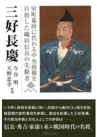 ����Ĺ�ġ���Į���ܤ���������������ܻؤ������Ŀ�Ĺ�����ԡ�����Ĺ�Ļ�ɴ�޽�ǯ�����ǰ��ʸ��