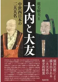 �������ͧ�����������ܤ�������̾