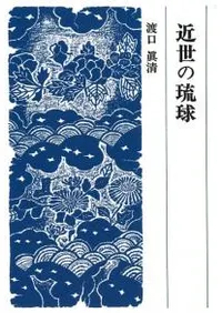 ������ΰ�塡����ǥޥ����