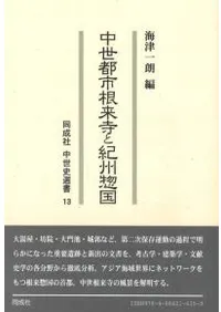 �����ԻԺ�����ȵ����ڹ� 