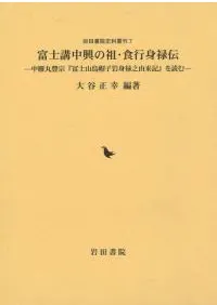 �ٻι��涽���ġ����Կ�Ͻ��������˭�����ڻλ���˹�Ҵ��ϽǷͳ�赭�פ��ɤ�