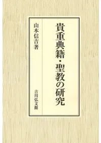 ����ŵ�ҡ������θ���