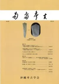 ����͸š�32��