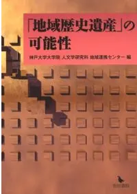 ���ϰ���˰仺�פβ�ǽ��