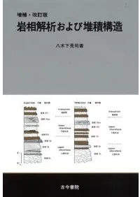 ������Ϥ�������ѹ�¤�����������