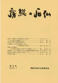 ˼������ʩ����22��