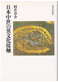 ���������ΰ�ʸ���ܿ�