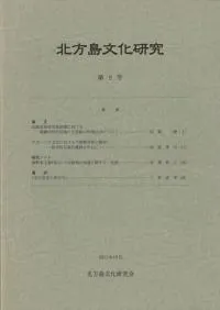 ������ʸ�����桡��9��