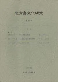 ʸ桡10