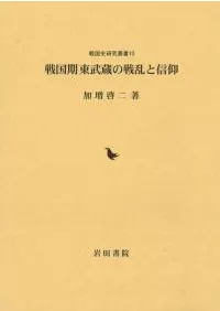 ��������¢������ȿ���