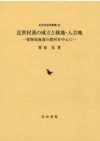 ¼ΩȸϡϡΦ¼濴