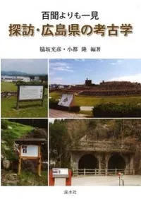 ǡõˬ縩ι͸ųءɴʹ츫 