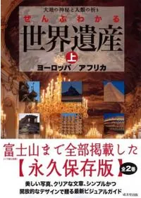 ֤狼仺塡衼å/եꥫ