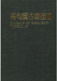 ������ɲ��ʯ