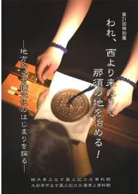 졢褿ơܤϤ򼣤!ʯʸΤϤޤõ