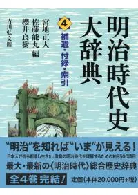 ����������缭ŵ��4����䡦��Ͽ������