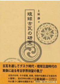 ΰ��Ŵ��θ���