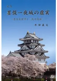 ���ܡ���������ε��¡����Ƚ������ȡ�������á�