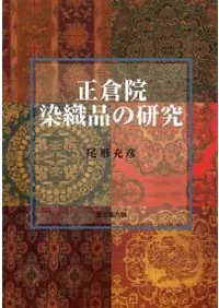 ���ұ������ʤθ���