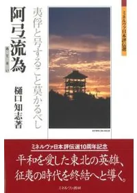 ��׷ή�١����ڤȹ椹�뤳��������٤�