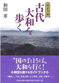 ��ˤ�ι���������¤��⤯