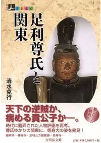 ­��º��ȴ���