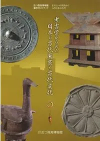 ͸ųؤߤܤθȤȸʸ