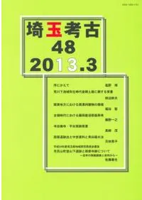 ��̹͸š���48��